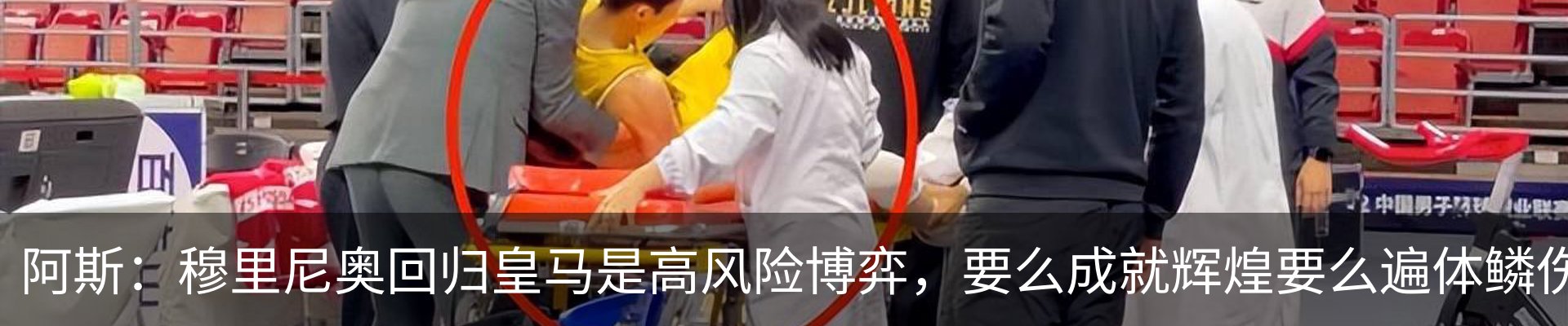 资讯中心